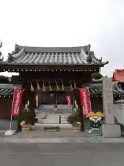 聖徳寺の山門