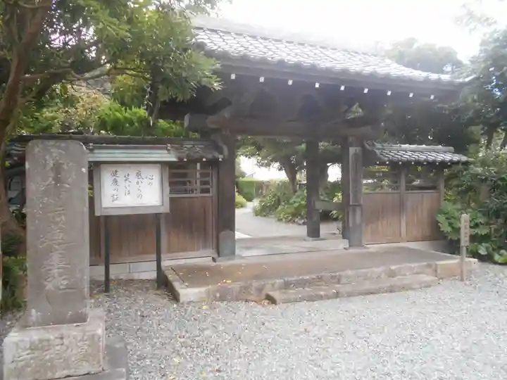 實相寺(実相寺)の山門・神門