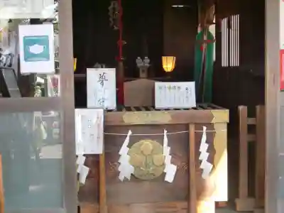 片瀬諏訪神社のその他建物