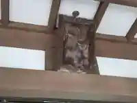 鵠沼皇大神宮(烏森神社)(神奈川県)
