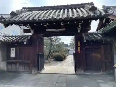 善想寺の山門