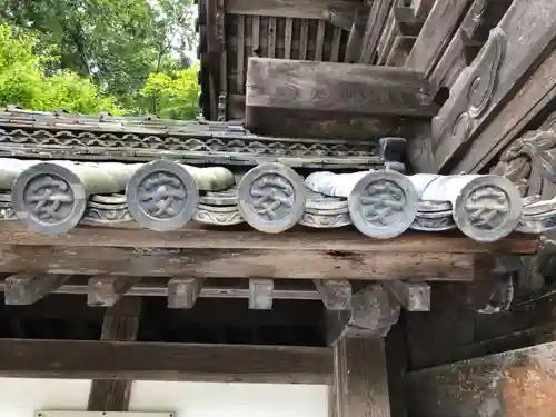 安国寺のその他建物