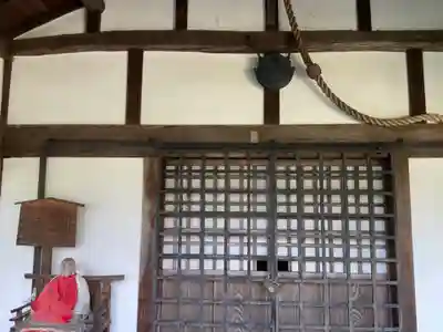 金剛王院(京都府)