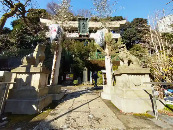 久國神社(東京都)