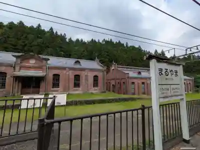熊ノ平神社(群馬県)