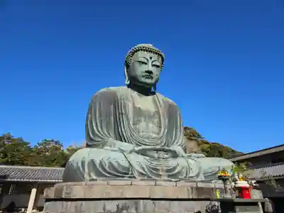 高徳院(神奈川県)
