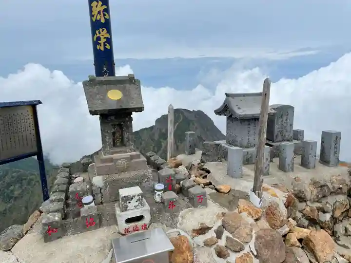赤岳神社(山梨県)