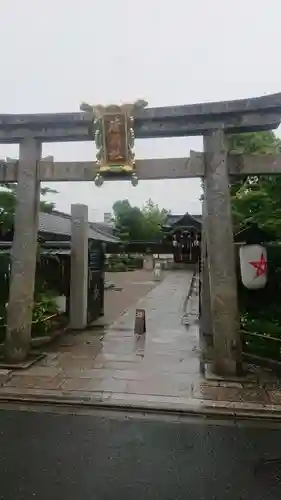 晴明神社の鳥居