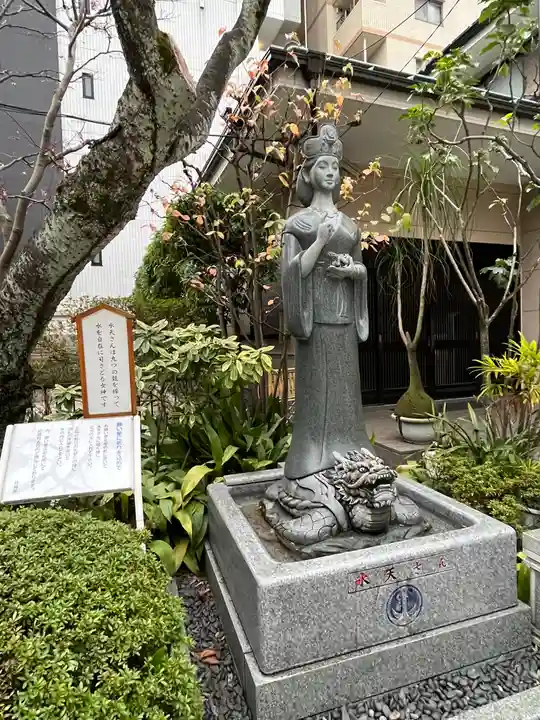 水天宮平沼神社(神奈川県)