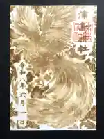 津島神社(宮城県)