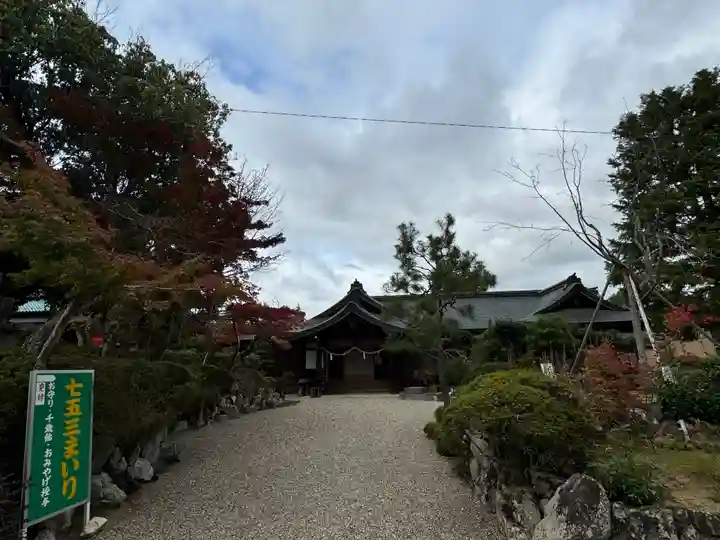 龍田大社(奈良県)