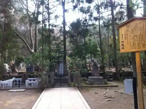 熊野若王子神社のその他建物