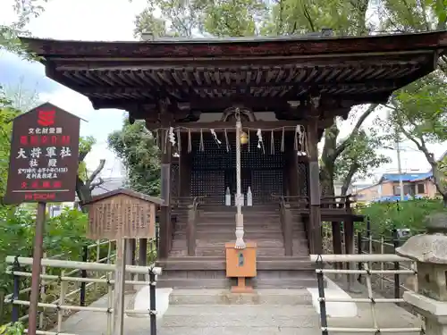 藤森神社(京都府)