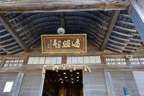 高野山大師教会の本殿・本堂