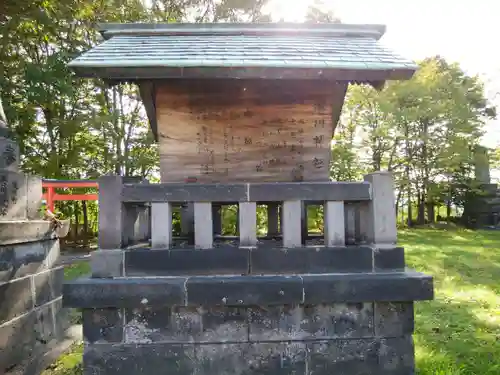 滝川神社の歴史