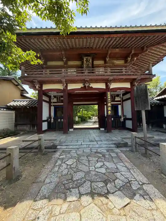 本法寺(京都府)