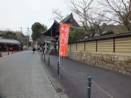 石山寺(滋賀県)