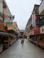 川崎大師(平間寺)(神奈川県)