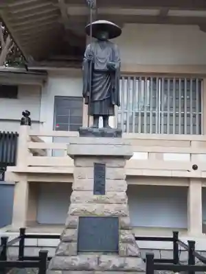 金乗院(目白不動尊)の像