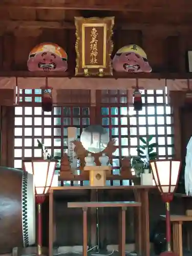 高知八幡宮(高知県)