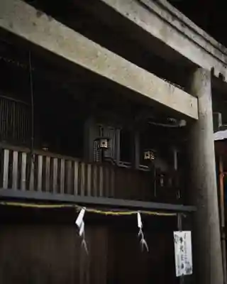 氣多大社(石川県)