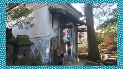 榛名神社(群馬県)