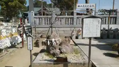 赤穂大石神社のその他建物