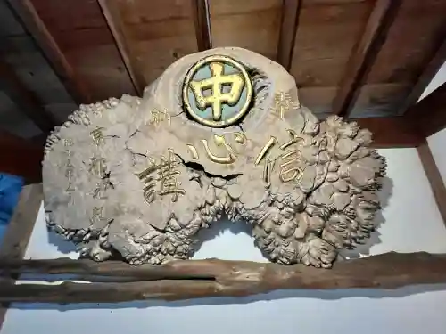 柳谷観音　楊谷寺(京都府)