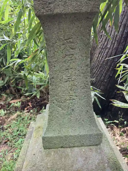 熊野神社(富山県)