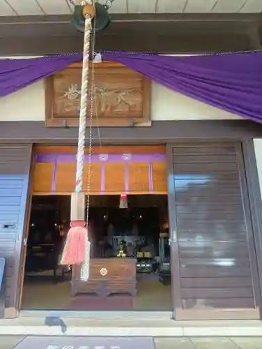 成田山名古屋別院大聖寺(犬山成田山)(愛知県)