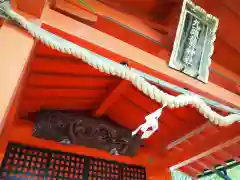 九頭龍神社本宮の芸術