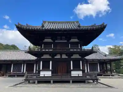 唐招提寺(奈良県)
