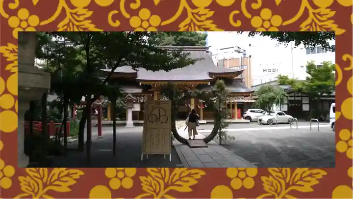 小梳神社(静岡県)