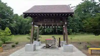 鹿追神社の手水舎
