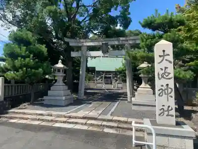 大池神社の鳥居