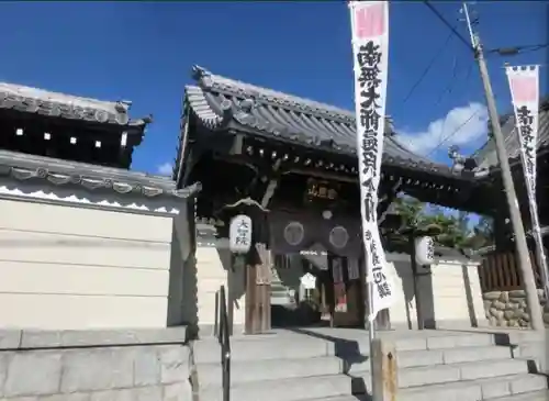 大智院（清水寺大智院）の山門