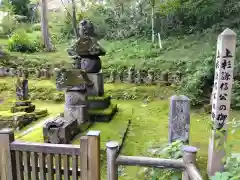 林泉寺(新潟県)