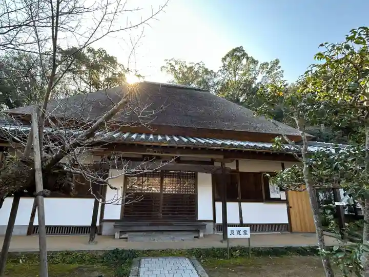 円通寺(岡山県)
