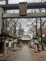 丸子山王日枝神社(神奈川県)