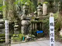 高野山金剛峯寺奥の院(和歌山県)