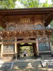 浄牧院(東京都)