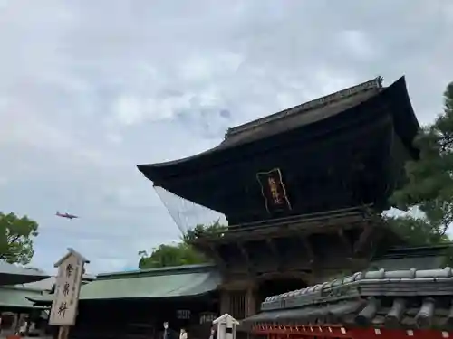 筥崎宮(福岡県)