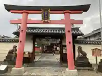 御霊神社の{uncategorized: "未分類", other: "その他", undefined: "問題あり", building: "その他建物", grave: "お墓", sacred_gate: "鳥居", guardian: "狛犬", statue: "像", buddha: "仏像", history: "歴史", nature: "自然", garden: "庭園", animal: "動物", pagoda: "塔", temizu: "手水舎", mountain_gate: "山門・神門", sanctuary: "本殿・本堂", subordinate: "末社・摂社", art: "芸術", scenery: "景色", jizo: "地蔵", ema: "絵馬", goshuin: "御朱印", omikuji: "おみくじ", items: "授与品その他", amulet: "お守り", goshuincho: "御朱印帳", eats: "食事", festival: "お祭り", votive_dance: "神楽", shichigosan: "七五三参", wedding: "結婚式", experience: "体験その他", initially: "初詣", around: "周辺", anti_infection: "感染症対策"}