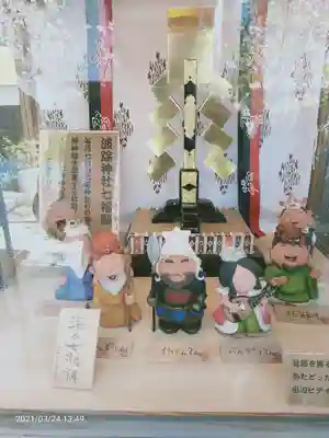 波除神社（波除稲荷神社）の末社・摂社