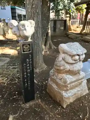 鬼子母神堂　(法明寺）(東京都)