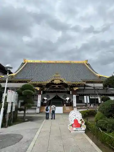 惣宗寺(栃木県)