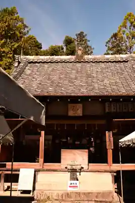 赤山禅院(京都府)