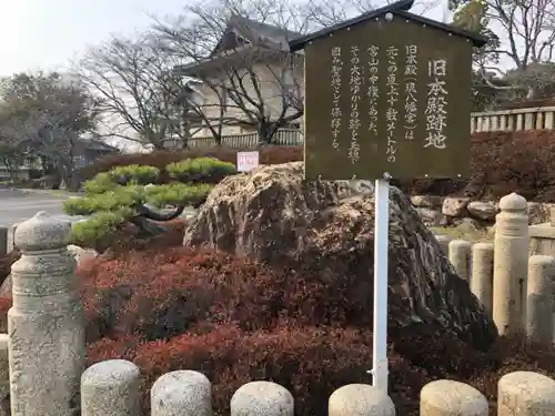神戸神社のその他建物