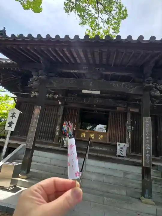 一宮寺(香川県)