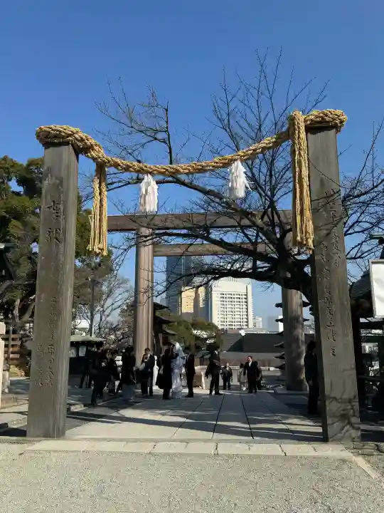伊勢山皇大神宮の{uncategorized: "未分類", other: "その他", undefined: "問題あり", building: "その他建物", grave: "お墓", sacred_gate: "鳥居", guardian: "狛犬", statue: "像", buddha: "仏像", history: "歴史", nature: "自然", garden: "庭園", animal: "動物", pagoda: "塔", temizu: "手水舎", mountain_gate: "山門・神門", sanctuary: "本殿・本堂", subordinate: "末社・摂社", art: "芸術", scenery: "景色", jizo: "地蔵", ema: "絵馬", goshuin: "御朱印", omikuji: "おみくじ", items: "授与品その他", amulet: "お守り", goshuincho: "御朱印帳", eats: "食事", festival: "お祭り", votive_dance: "神楽", shichigosan: "七五三参", wedding: "結婚式", experience: "体験その他", initially: "初詣", around: "周辺", anti_infection: "感染症対策"}